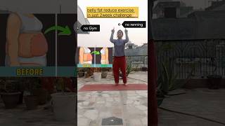 bellyfat fitness motivation youtube weightloss fatloss shotrs viralshoot [upl. by Ecyar]