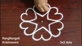 Daily Muggulu🍀3x2 dots Easy Kolam Designs🍀Small Rangoli🍀RangRangoli Krishnaveni [upl. by Nnayd]