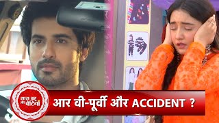 Kumkum Bhagya RV Save Puris Life  SBB [upl. by Ahsuatal524]