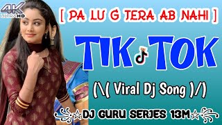 PA LU G TERA AB NAHI DJ REMIX SONG HARD BASS  MR DGS NEW HARYANVI SONGS  FTDJ GURU SERIES 13M [upl. by Nelly]