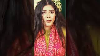 Wapis Aja Khan Sohriyan Imran Khan Tappay Song  Mazhar Rahi FT Maham Tahir [upl. by Floss]