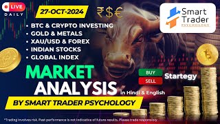 🎯 27th Part 6 October BTC and XAUUSD live analysis  Learn Technical analysis  BTC XAUUSD [upl. by Latreese]