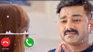 jindagi Mein kahe agiya lagawala ho Bhojpuri Ringtone Pawan singh🥰 [upl. by Adyaj]