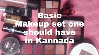 Basic Makeup Products one should have in Kannada  Beginners self makeup kit  Makeupbybebride [upl. by Anilecram]