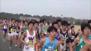 日本学生ハーフマラソン2016 スタート・第一関門 [upl. by Pompei423]