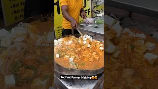 Toofani Paneer Making😍😍 Indian Street Food [upl. by Aivart]