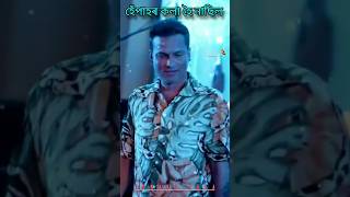 Zubeen Garg  zubeengargwhatsappstatus zubeengarg [upl. by Jaddo]