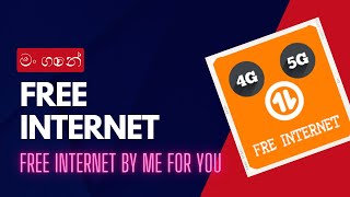 Free unlimited Internet For You by Me  😲  ම‍ං ගානේ නොමිලෙ Internet internet free unlimited [upl. by Enyleuqcaj]