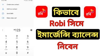 Robi Emergency Balance ।। How To Get Robi Emergency Balance ।। [upl. by Amo]