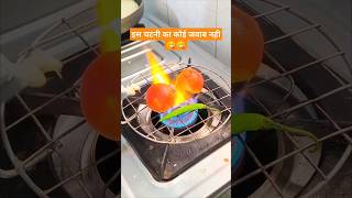 Tomato Chatni Recipe  Anupama Ki Chatni  tamaterchatni shorts food recipe [upl. by Slinkman405]