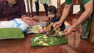 Dhyuthis 1st Onam feast Onam Sadhya on 14th September 2024 [upl. by Eislek]