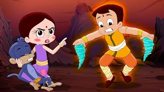 Vaayu Chakra  Chhota Bheem  Zuhu Ka Zalzala  Cartoons for Kids in Hindi [upl. by Yemane939]