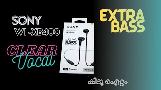 SONY WIXB400 UNBOXING MALAYALAM sony sonyxb400 [upl. by Ashely43]