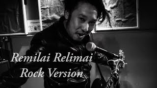 Relimai Relimai  Uges Limbu  Official Music Video [upl. by Seravat]