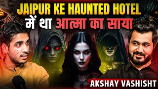 Gurgaon’s Real Horror Case of Black Magic😱 Horror Podcast ft Akshay Vashishth  Realhit [upl. by Nairrot]