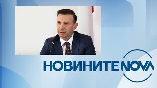 Новините на NOVA 04042024  централна емисия [upl. by Malachy]