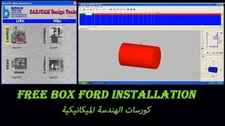 Box ford installation [upl. by Lorelle73]