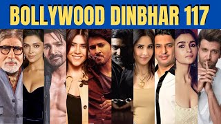 Bollywood Dinbhar Episode 117  KRK  bollywoodnews bollywoodgossips krkreview fighter hrithik [upl. by Heddi871]