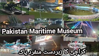 Pakistan Maritime Museum Part2VlogFamily ParkMuseum Rides FOOD Street Park And MuchMoremuseum [upl. by Solon]