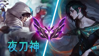 夜刀神 Yedaoshen Talon vs Hwei  CN Master [upl. by Anoirb]