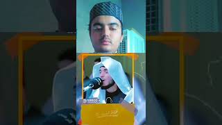 Surah al maun tilawat beautiful voice araital laji surah qurantilawathearttouchingvoice [upl. by Plante]