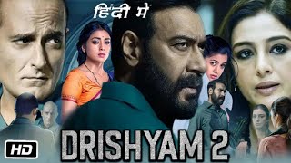 Drishyam 2 Full HD Hindi Movie  Ajay Devgn  Shriya Saran  Tabu  Ishita Dutta  OTT Review [upl. by Ynafit]