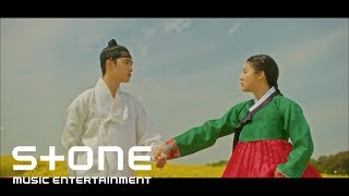 백일의 낭군님 OST Part 3 첸 CHEN  벚꽃연가 Cherry Blossom Love Song MV [upl. by Nnylanna]