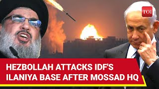 After Mossad HQ Hezbollah Attacks Israeli Armys Highly Secured Ilaniya Base  Watch [upl. by Monson]