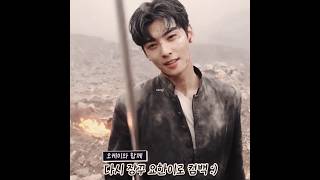 chaeunwoo eunwoo island kdrama kdramaedit edit editing edits [upl. by Irrok]