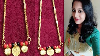 ಬರಿ 19 ಗ್ರಾಮ್ ಗೆ ಇಷ್ಟು ದೊಡ್ದ ಚಿನ್ನದ 🪙 ಮಾಂಗಲ್ಯ ಸರGold mangalya chain designs under 20 grams [upl. by Buderus287]