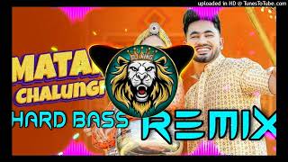 Matak Chalungi Dj Remix Hard Bass  Sapna Choudhary  Vibration Mix  Dj Parveen Saini Mahendergarh [upl. by Enyrat605]