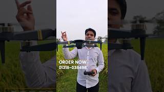 998 Max Drone Camera Review [upl. by Alleul675]