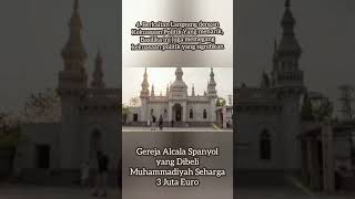 Muhammadiyah membeli gereja Alcala Madrid Spanyol berdiri di atas tanah seluas 3000 meter persegi [upl. by Analahs]