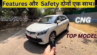 New Toyota Glanza G CNG 2024 Detailed Walkaround with Features Price Interior amp Exterior [upl. by Thapa494]