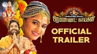 Akilandakodi Brahmandanayagan Official Trailer  Nagarjuna Anushka Shetty Pragya Jaiswal [upl. by Arrec]