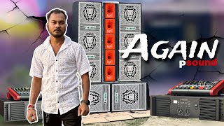 Plazma Model Tiger Jali 315 Dj Setup  3600W Top And 3100W BassAmplifier Audiotone MT1602 [upl. by Lahcim]