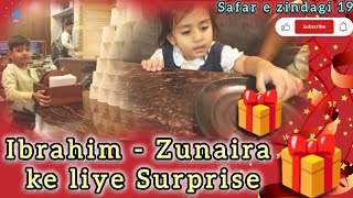 Ibrahim  Zunaira ke liye Surprise safarezindagi19 vlog videos video viralvideo newvlog new [upl. by Eikin]