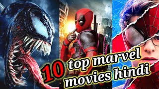 top 10 marvel movies hindi 2024😱😱😱😱 [upl. by Sido]