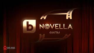 bTV Novella Film Logo Ident 2013ORIGINAL [upl. by Unhsiv]