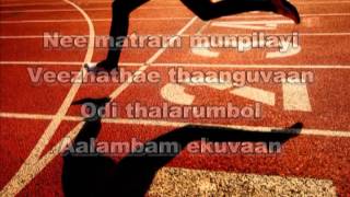 Vannoru Puthu Pulari  Malayalam New Year Song [upl. by Tnomyar]