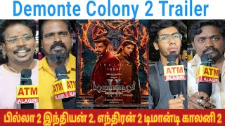 Demonte Colony 2 TrailerDemonte Colony 2 ReviewDemonte Colony 2 movie expectation amp Public Review [upl. by Mccafferty778]