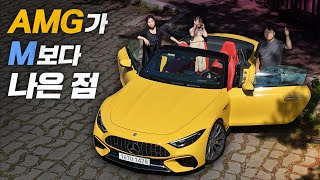 V8 엔진이여 영원하라 AMG SL63 여행시승기 [upl. by Leoine]