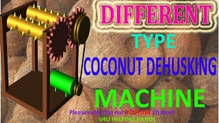 DIFFERENT TYPE OF COCONUT DEHUSKING MACHINE [upl. by Aray]