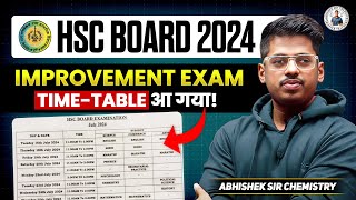 IMPROVEMENT EXAM  RE EXAM  COMPLETE DETAIL  BOARD EXAM 2024  By Abhishek Sir Chemistry ASC [upl. by Ahsitauq636]