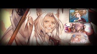 GBF Alanaan FLB Testing1  NM95 1turn Full Auto Simulation Revan MK2 FeatYatima No Percy Gang [upl. by Eilime]