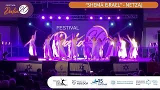 quotSHEMÁ ISRAELquot  Netzaj  Festival Dalia 2024 [upl. by Lester670]