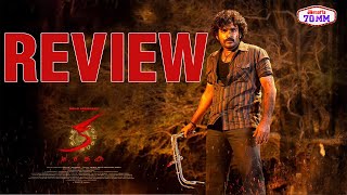 KA Movie Review  Kiran Abbavaraam  Sujith amp Sandeep  Sam CS  Telugu Movies  Telugu70mm [upl. by Eyllom]