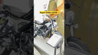 Biggest Diwali offer🏍️Low DownPayment🔥Easy EMI👍ShivShakti Hero Bike shorts bike diwalioffer [upl. by Eenwat777]