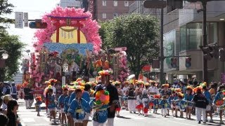 あおもり10市大祭典 in 八戸 八戸三社大祭 昼 [upl. by Socha461]