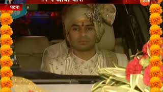 VIDEO Tej Pratap YadavAishwarya Rai marriage [upl. by Junno282]